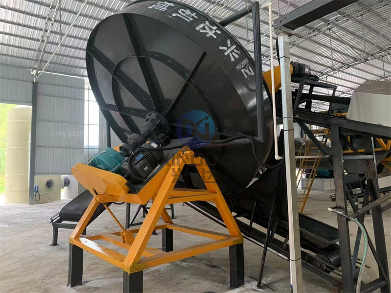 ���л����ϼӹ���������ο������ϵĺ�ˮ�ʣ�